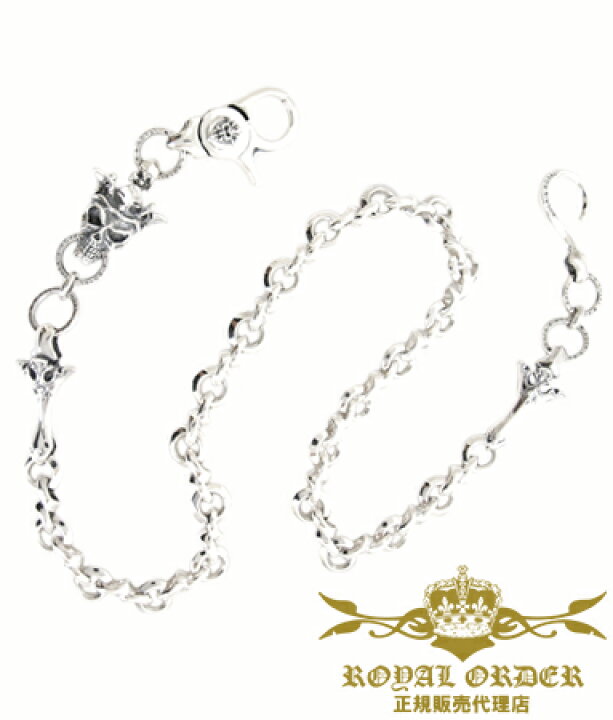 楽天市場】ロイヤルオーダー Royal Order 正規 ロイヤルオーダー 送料 