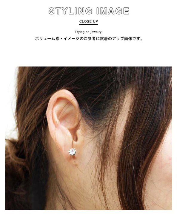 楽天市場】ロイヤルオーダー Royal Order 正規 ピアス ロイヤル 