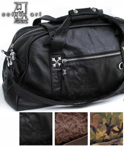 U[ [W{XgobO {v USA ubN uE / \t@[A Soffer Ari y g[gobO Y fB[X v 傫 e  lJWA AJ ob