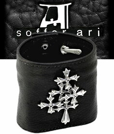 楽天市場 結婚式 ブランドクロムハーツ ブレスレット メンズジュエリー アクセサリー ジュエリー アクセサリーの通販