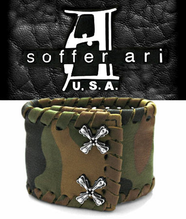 楽天市場 レザーブレスレット 牛革 本革製 太め 太い メンズ レディース 30代 40代 50代 60代 ファッション Usa製 アメリカ 人気 セレブ 高級ブランド 正規品 おしゃれ ハード ロック Rock 美しい キレイ お洒落 Soffer Ari 人気 ロサンゼルス ブランド プレゼント