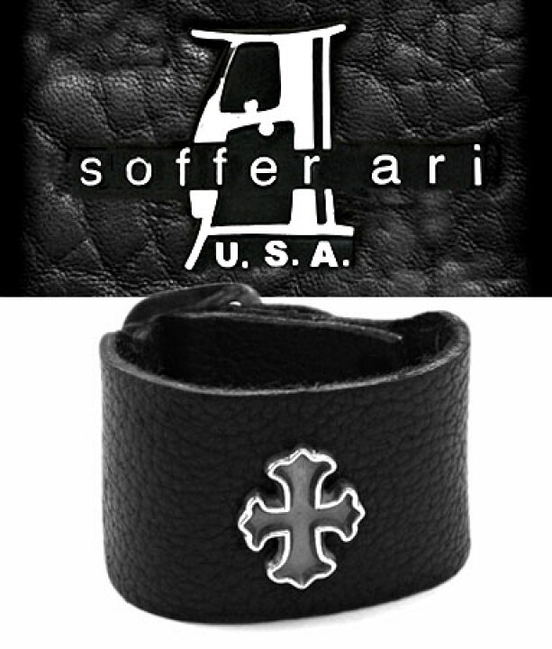 楽天市場 レザーブレスレット クロス 牛革 本革製 太め 太い メンズ レディース 30代 40代 50代 60代 ファッション Usa製 アメリカ 人気 セレブ 高級ブランド 正規品 おしゃれ ハード ロック Rock 美しい キレイ お洒落 Soffer Ari 人気 ロサンゼルス ブランド 楽天市場 レザーブレスレット クロス 牛革 本革製 太め 太い メンズ レディース 30代 40代 50代 60代 ファッション Usa製 アメリカ 人気 セレブ 高級ブランド 正規品 おしゃれ ハード ロック Rock 美しい キレイ お洒落 Soffer Ari 人気 ロサンゼルス ブランド