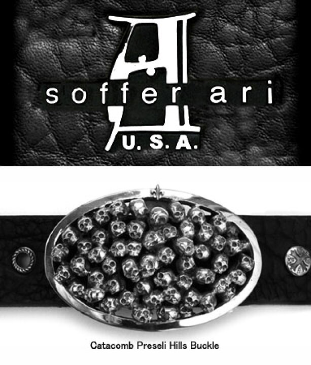 楽天市場】送料無料 トップ式バックル silver925 ベルトバックル金具 