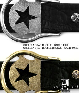  gbvobN silver925 xgobN `FV X^[ Soffer Ari \t@[A y Yxg Vo[ USAobN U[xg {vxg CO AJ Ao