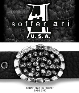  gbvobN silver925 xgobN Xg[ XJY Soffer Ari \t@[A y Yxg Vo[ USAobN U[xg {vxg CO AJ A