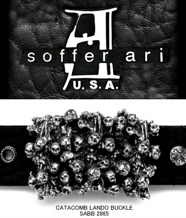 楽天市場】送料無料 トップ式バックル silver925 ベルトバックル金具 