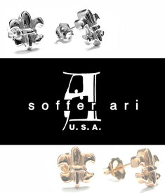 送料無料 ピアス タイニー フルール イヤリング k18ゴールド / ソファーアリ Soffer Ari 【 片耳 イヤリング メンズ ピアス レディース ピアス 正規品 おしゃれ 人気 ロサンゼルス ブランド 18金 18k プレゼント 誕生日 ギフト 】 母の日