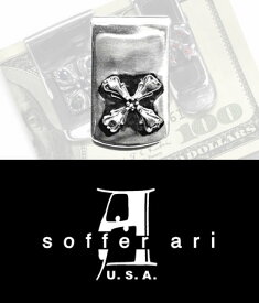 送料無料 ラージ S.A. バッジ マネークリップ / ソファーアリ Soffer Ari 【 メンズ 財布 レディース マネークリップ 財布 札入れ 正規品 おしゃれ 人気 ロサンゼルス ブランド プレゼント 誕生日 ギフト 】 春財布