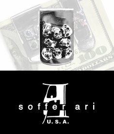 送料無料 ラージ カタコンブ マネークリップ / ソファーアリ Soffer Ari 【 メンズ 財布 レディース マネークリップ 財布 札入れ 正規品 おしゃれ 人気 ロサンゼルス ブランド プレゼント 誕生日 ギフト 】 春財布