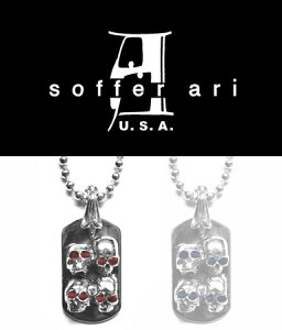  Vo[925 lbNX y_g / ~fBA hbO^O y_g hg t@bN AEh XJ w/r[ / \t@[A Soffer Ari y Y fB[X lbNX K