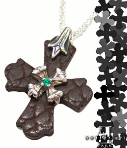  Vo[925 lbNX y_g / I[h xC[Y Z^[ y_g w/[ Gh / \t@[A Soffer Ari y Y fB[X lbNX Ki  