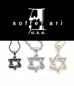  Vo[925 lbNX y_g / X[ J X^[ y_g / \t@[A Soffer Ari y Y fB[X lbNX Ki  lC T[X uh v[