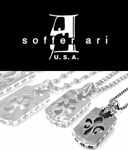  Vo[925 lbNX y_g / X[ I^ hbO^O y_g w/t[ / \t@[A Soffer Ari y Y fB[X lbNX Ki  lC T[