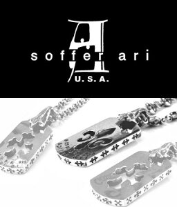  Vo[925 lbNX y_g / ~fBA I^ hbO^O y_g w/t[ / \t@[A Soffer Ari y Y fB[X lbNX Ki  lC T