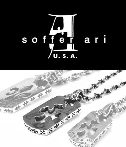  Vo[925 lbNX y_g / ~fBA I^ hbO^O y_g w/G.C. NX / \t@[A Soffer Ari y Y fB[X lbNX Ki  lC T