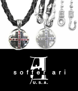  Vo[925 lbNX y_g / [W O.G. NX 13 r[ y_g / \t@[A Soffer Ari y Y fB[X lbNX Ki  lC T[X uh