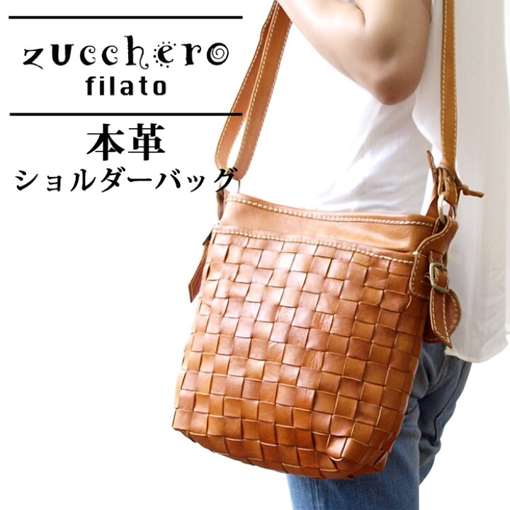 楽天市場】革編み込み メッシュレザーバッグ 本革鞄 柔らかい 革  