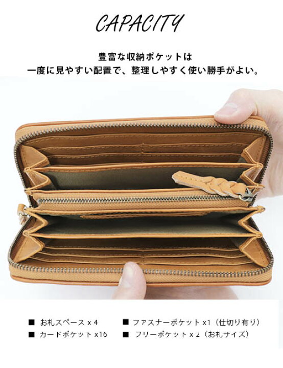 楽天市場】革財布 レディース 本革 編み込み 長財布 とにかく 使い 