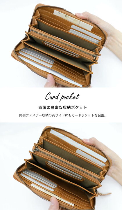 楽天市場】革財布 レディース 本革 編み込み 長財布 とにかく 使い 