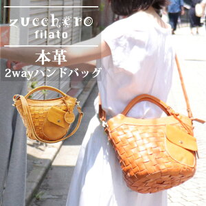 2way V_[obO v ҂ݍ U[obO {v y _炩 v obO U[ nhobO v bVobOy YbPtB[g fB[X  킢 l 