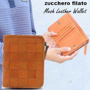 vz fB[X ܂z {v҂ݍ _炩 v V[gEHbg / YbPtB[g zucchero filato y Y p  D J[h e [  lC 