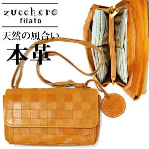 z|VFbg {v e uh 3way ҂ݍ z Ƃɂ g ₷ _炩 v bN w  ܂ z V_[ obO / YbPtB[g yX}z  f