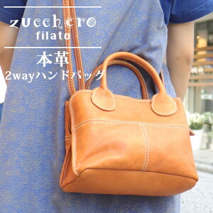 2way {vV_[obO {vnhobO U[obO y _炩 v obO v {v y YbP tB[g fB[X ΂߂   킢 l  