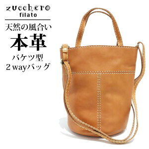 2way {vV_[obO {vnhobO U[obO y _炩 v obO v {v y YbP tB[ g fB[X uE ΂߂   킢 l 