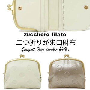 ܂z fB[X ܌ v l vz U[ hbg  _炩 v KobƊJKꂪ₷傫 V[gEHbg / YbPtB[g y hbg J[