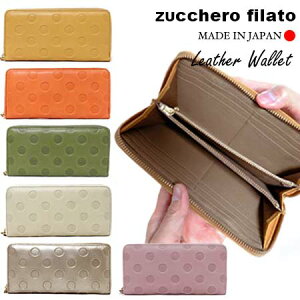 vz fB[X {v z U[ hbg  Y { _炩 v J[h    z  t@Xi[ OEHbg / YbPtB[g y J[h e