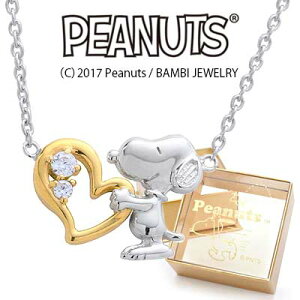  silver925 lbNX Xk[s[ I[vn[gHUGy_g yfB[XlbNX  킢 s[ibc R~bNA[g }K LN^[ `F[t {bNXZb