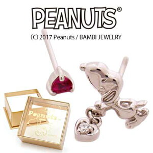  silver925 sAX Xk[s[ n[gsAX yfB[XsAX  킢 s[ibc R~bNA[g }K LN^[ `F[t {bNXZbg v[g a M