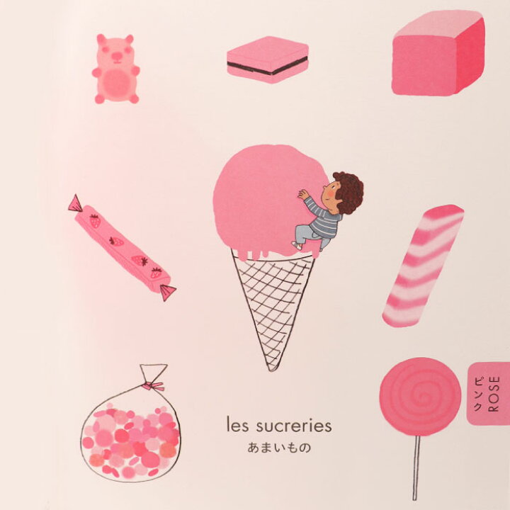 楽天市場 はじめての いろの ほん フランスの絵本 ストーリー絵本 0歳 1歳 2歳向け絵本 おすすめ 人気 読み聞かせ おしゃれ かわいい 出産祝い 誕生日 プレゼントに最適 幼児 赤ちゃん 子供 孫に贈り物楽しく 知育 学習 おうち時間 ギフト 母の日 Lifestylegoods 楽天市場 はじめての いろの ほん フランスの絵本 ストーリー絵本 0歳 1歳 2歳向け絵本 おすすめ 人気 読み聞かせ おしゃれ かわいい 出産祝い 誕生日 プレゼントに最適 幼児 赤ちゃん 子供 孫に贈り物楽しく 知育 学習 おうち時間 ギフト 母の日 Lifestylegoods