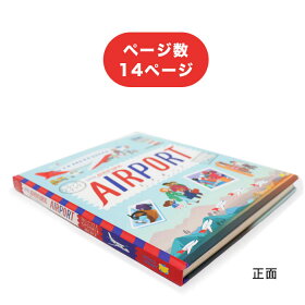 楽天市場 エアポート イギリスの絵本 しかけ絵本 7歳向け絵本 おすすめ 人気 読み聞かせ おしゃれ かわいい 出産祝い 誕生日 プレゼントに最適 幼児 赤ちゃん 子供 孫に贈り物楽しく 知育 学習 おうち時間 ギフト Lifestylegoodsラギッドマーケット