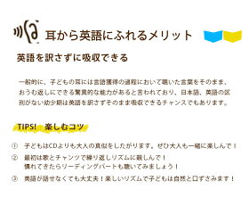 楽天市場 A Bit Lost の絵本 英語絵本 全年齢対象の絵本 Cd付録付き 知育 学習 園児 保育園 幼稚園 入園入学祝い おすすめ 人気 読み聞かせ かわいい 出産祝い 誕生日 プレゼントに最適 幼児 赤ちゃん あかちゃん学絵本 子供 孫に贈り物 ボードブック ギフト