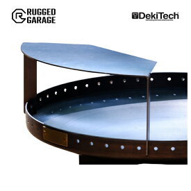 RUGGED GARAGE × DekiTech 炎満テーブル ラギットガレージ デキテク エンマン 焚き火台 直火 無骨 日本製 職人手作り 3年保証