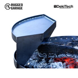 RUGGED GARAGE × DekiTech 炎満グリルプレート ラギットガレージ デキテク エンマン 焚き火台 直火 無骨 日本製 職人手作り 3年保証