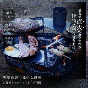 RUGGED GARAGE × DekiTech Zbgi{́{IvVe[ue4j MbgK[W fLeN G} Α   { El wi 3Nۏ