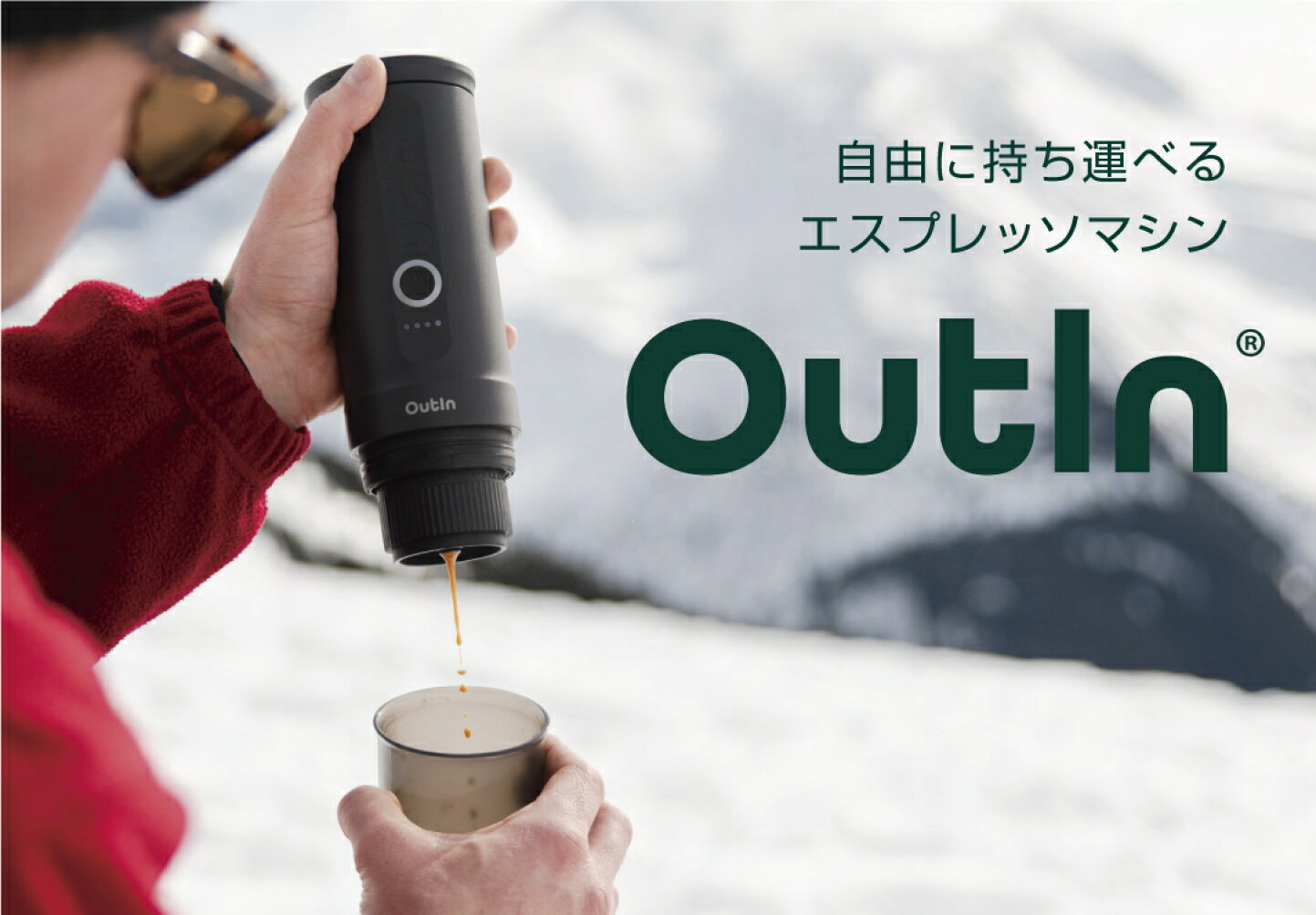 楽天市場 | RUGGED GEAR WORKS 楽天市場店 - OutIn