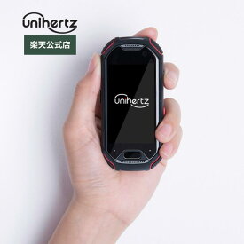 Atom タフネススマートフォン アンドロイド アウトドア 小型 防水 防塵 耐衝撃性