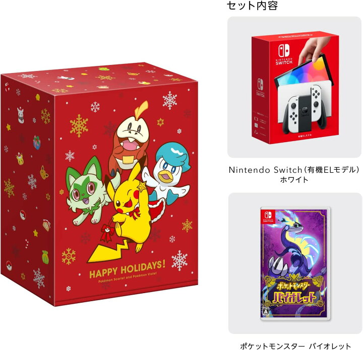 楽天市場】Nintendo Switch 有機ELモデル ホワイト + 