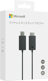 マイクロソフト ワイヤレス ディスプレイ アダプター P3Q-00009 Wi-Fi不要 Miracast パソコンやスマホの画面を ミラーリング USB給電可 簡単接続 ( ブラック ) Windows Surface 対応