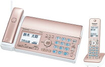 楽天市場】fax 電話機 パナソニック おたっくす kx-pz310dlの通販