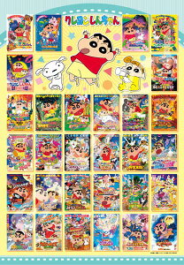 WO\[pY N񂿂 Ỉf悹낢]I 1000s[X (1000T-320)