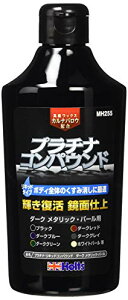 zc Cpi RpEh bNXint̃RpEh v`iLbhRpEh _[N^bN&p[p Holts MH255