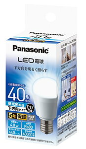 パナソニック ミニクリプトン型 LED電球 口金直径17mm 電球40W形相当 昼光色相当(4.0W) 小型電球・下方向タイプ 1個入 密閉形器