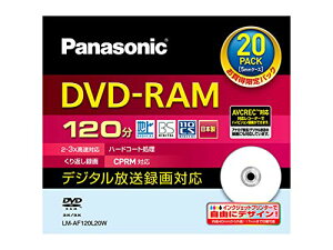�^��p3�{��DVD-RAM�f�B�X�N 4.7GB(20���p�b�N)