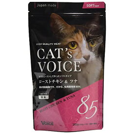 Voice ヴォイス Cat's Voice キャットヴォイス ローストチキン&ツナ 300g