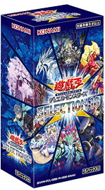コナミデジタルエンタテインメント 遊戯王OCG デュエルモンスターズ SELECTION 10 BOX CG1711