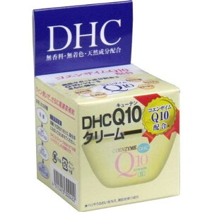 DHC 3�Z�b�g Q10�N���[��II SS 20g